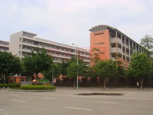 博学公馆 周边配套 禺山高级中学02