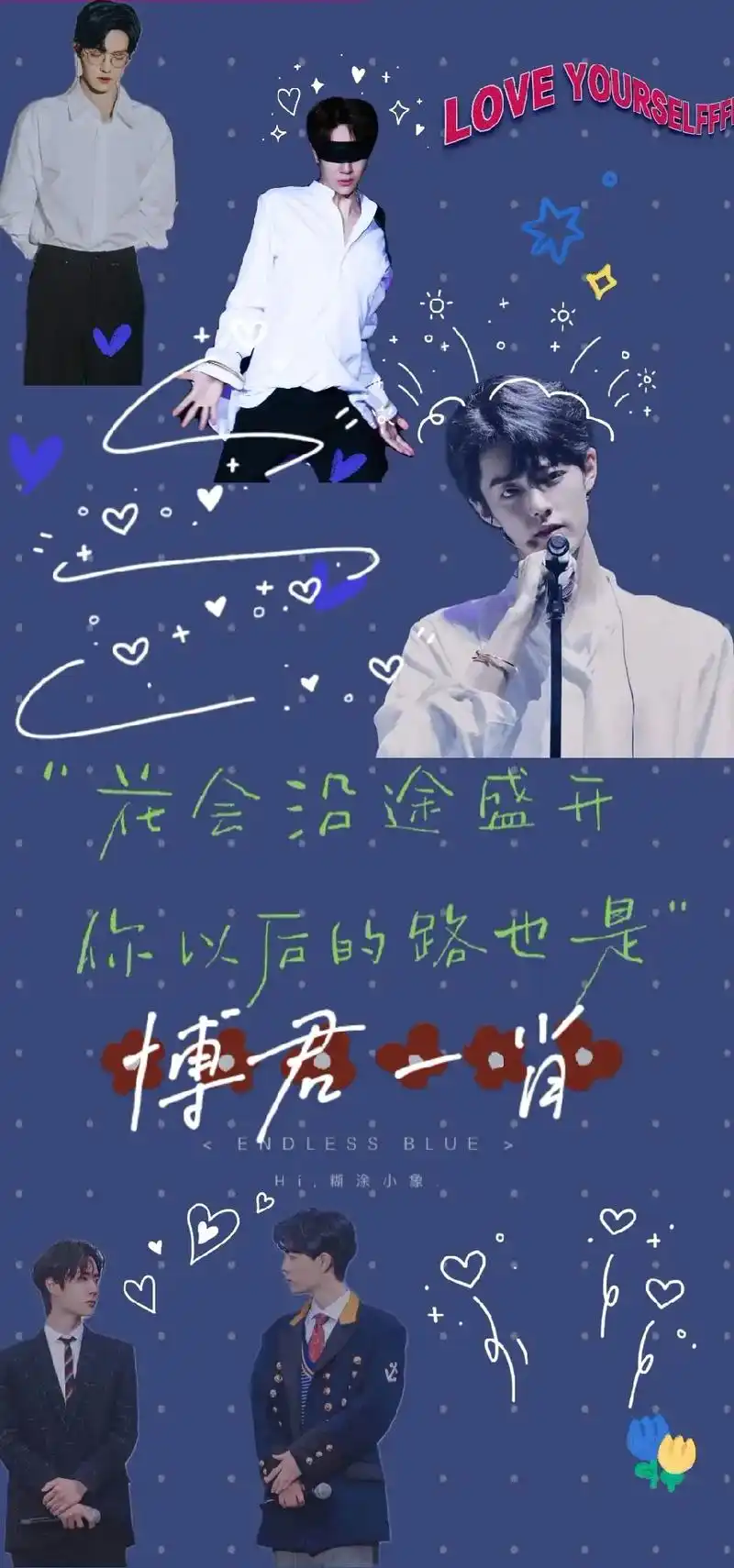 博君一肖壁纸分享  - boshaw - 抖音