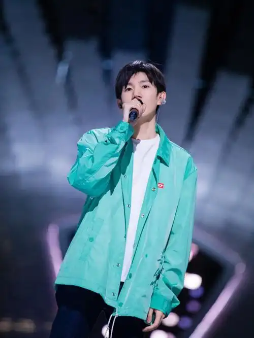 王源最新彩排图