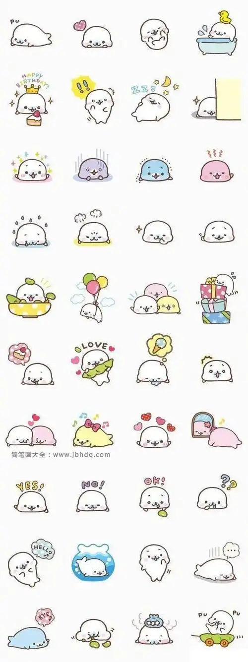 一组动物表情系列手帐素材