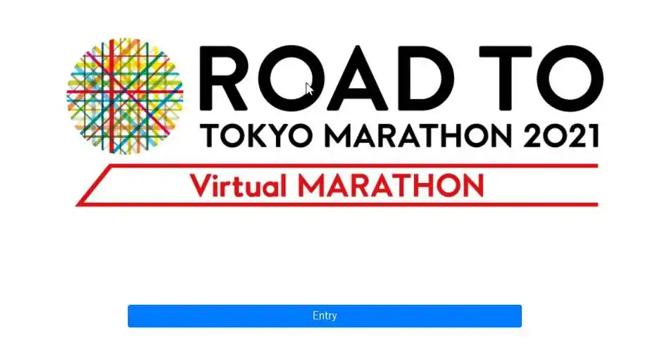 官方抽奖送东马名额手把手教你东京马拉松线上赛怎么参与