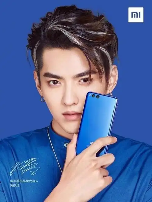 吴亦凡代言小米手机