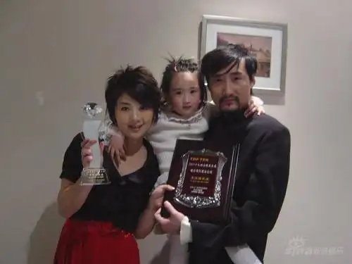 李佳璘老公smg颁奖典礼喜获最忍辱负重奖图