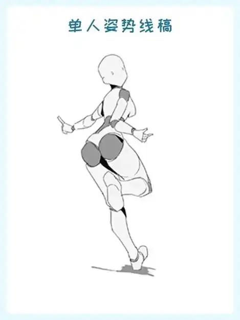 #绘画素材 优秀的单人线稿素材! - 抖音
