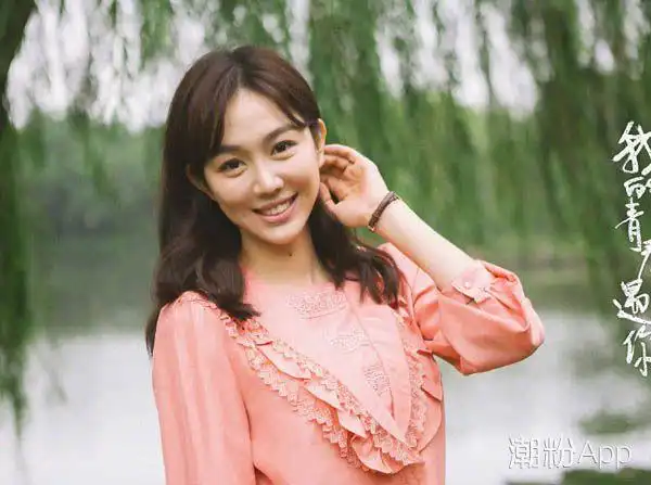 美好生活姜妍发型叫什么 徐豆豆头发什么颜色