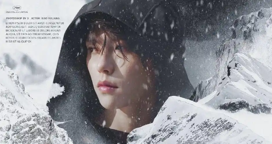 67#张起灵  #肖宇梁张起灵  #盗墓笔记  #终极笔记  #沙海