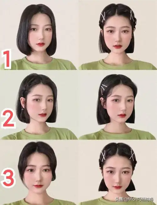 1,短头发怎么扎(短头发怎么扎头发好看又简单)