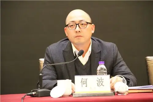 萧山区科协召开十二届四次全委(扩大)会议