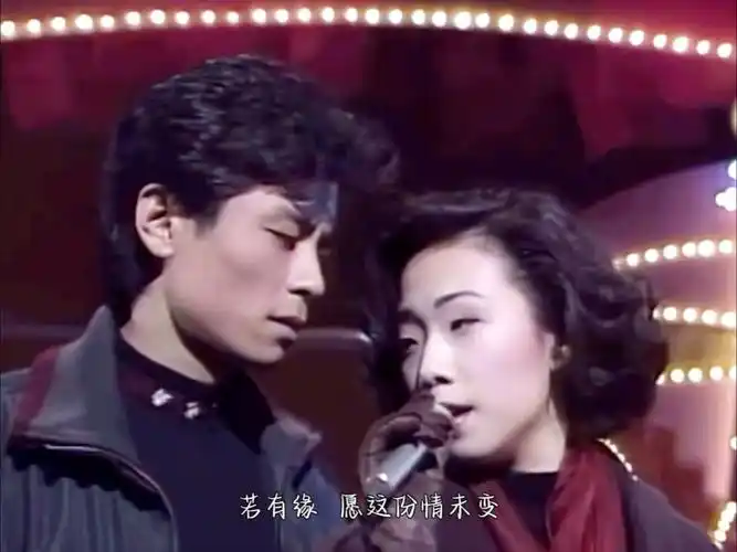 《还有》王杰/林忆莲 live 1989