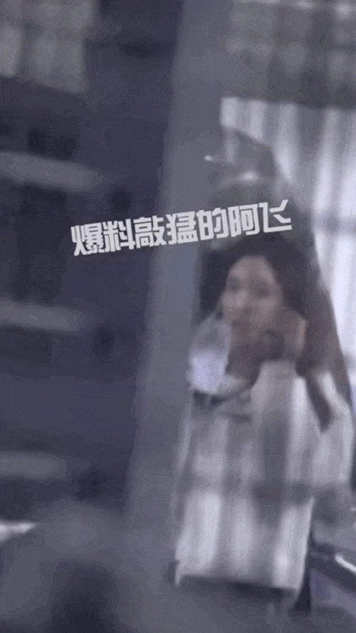 李易峰和金晨隐婚的瓜?4年前已传出恋情?