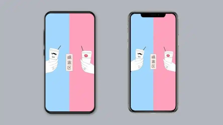 壁纸| 微信聊天背景图