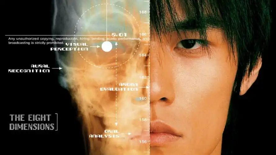 都说周杰伦前奏无敌那周杰伦的间奏什么水平八度空间