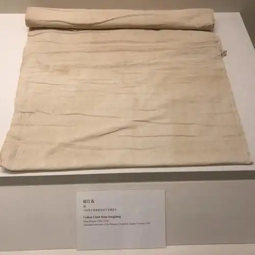 逛博物馆国家博物馆古代中国基本陈列