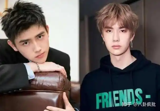 张艺兴王嘉尔撕x升级太子爷报复摩托鲜肉李佳琦转幕后沈腾要坐袁弘