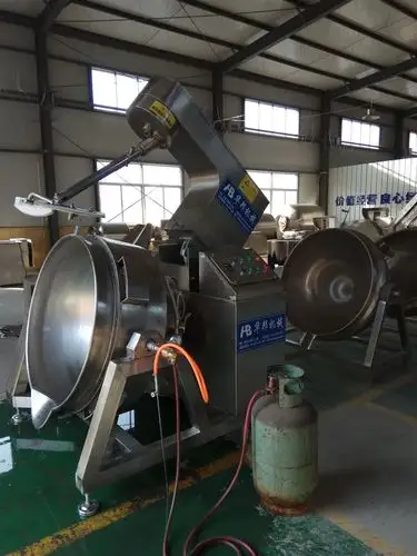 燃气火锅底料炒锅 行星搅拌炒锅】炒出火锅美滋味_中国食品机械设备网