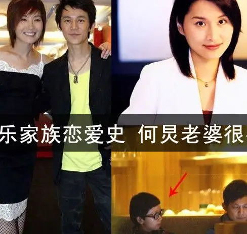 【图】何炅的老婆是王菁 两人相濡以沫多年感情甚笃