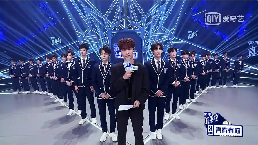 有温度的青你(青春有你 第一季)剧评