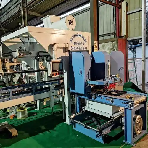 > 济南小型全自动卷烟机制造厂