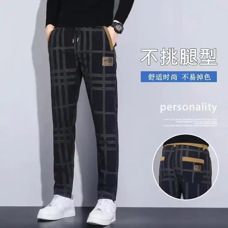 秋冬男装休闲裤【9030】爆款条纹国风款.k9030爆款小直 - 抖音