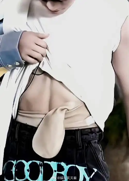 张真源腹肌##张真源ab线