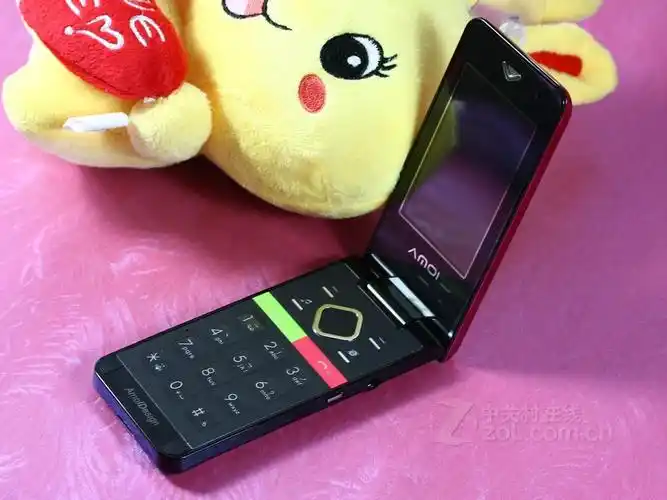 手机 夏新手机 夏新s532 图片 桃粉色46 / 102隐藏