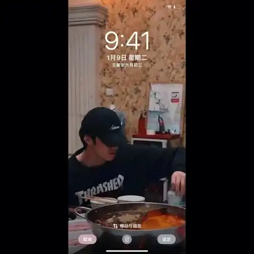 刘耀文单手起汽水壁纸