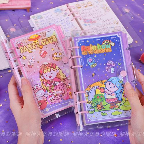 韶拾光 可爱风少女心手账本a5活页本可拆卸pvc防水方格内页网格本手帐