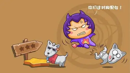 正文         天蝎座对于成功的渴望也是非常高的,他们希望可以做出一