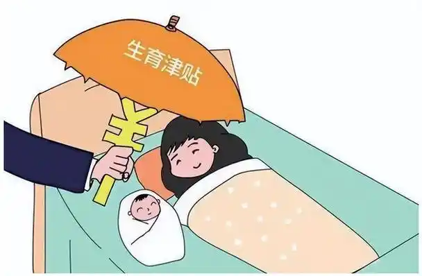 真的生不动了愿意生育的妇女减少近500万国家也放大招了