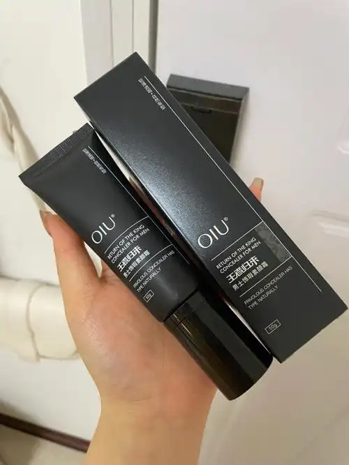 最近买了这个素颜霜以后就每天都在用,没想到才用不