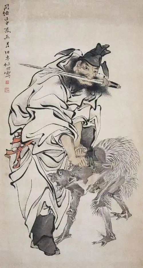 任伯年 钟馗▲关良 钟馗捉鬼图唐玄宗从梦中醒来后病就好了所以命