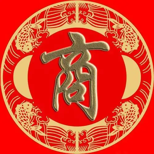 百家姓微信头像帅丘琴商牟佘哈佟年言甯隋手机壁纸简繁体