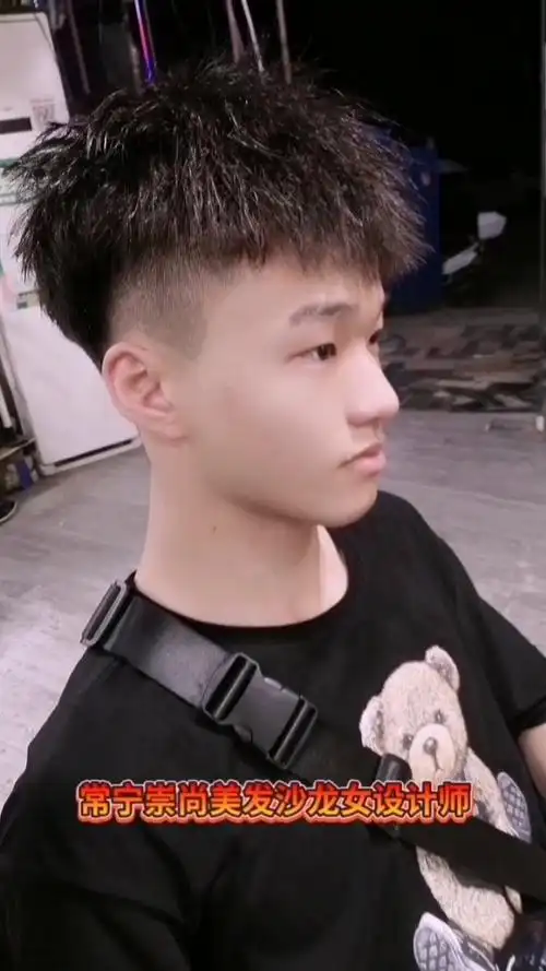 男生帅气烟花烫92来啰!