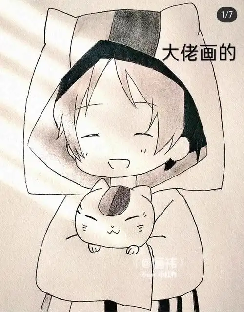 第一次画难的人物72