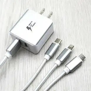 一拖三充电器数据线