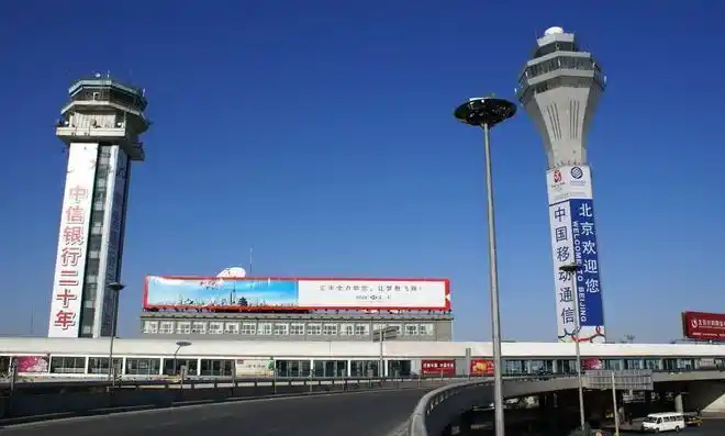 北京首都机场t3航站楼停车场收费标准,首都机场过夜停车怎么收费|国际