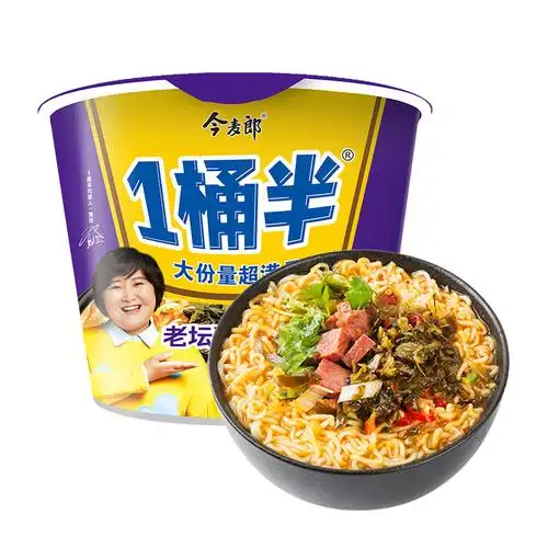 今麦郎 1桶半 老坛酸菜牛肉面 12桶