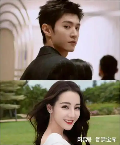 20娱新瓜 迪丽热巴 肖战 任嘉伦 白鹿 罗云熙 邓为 娜扎|女明星|古力