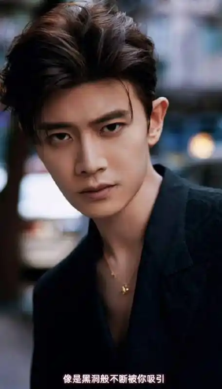 任嘉伦 deadly eyes