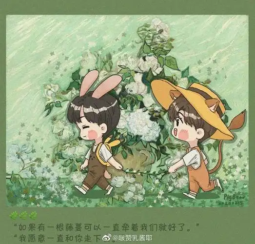 博君一肖q版壁纸