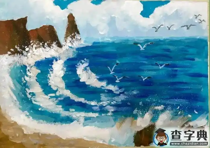 波涛汹涌的大海 好临摹的水粉风景画作品分享 - 5068儿童网1