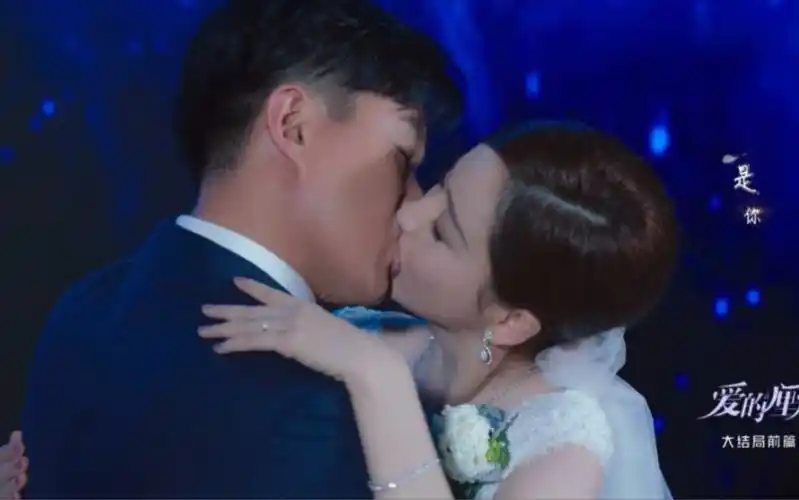 【爱的厘米】晴风cp终成眷属婚礼现场 佟丽娅&佟大为吻戏_哔哩哔哩