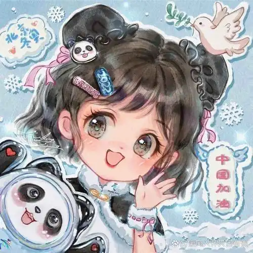 水瓶座头像合集  可抱图先付赞