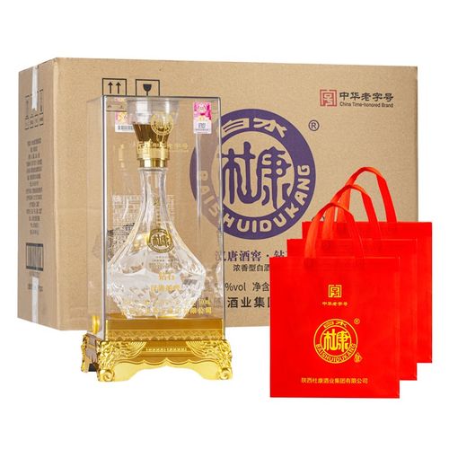 白水杜康汉唐酒窖 52度浓香型白酒 纯粮食酿造礼盒装送礼婚庆宴会收藏
