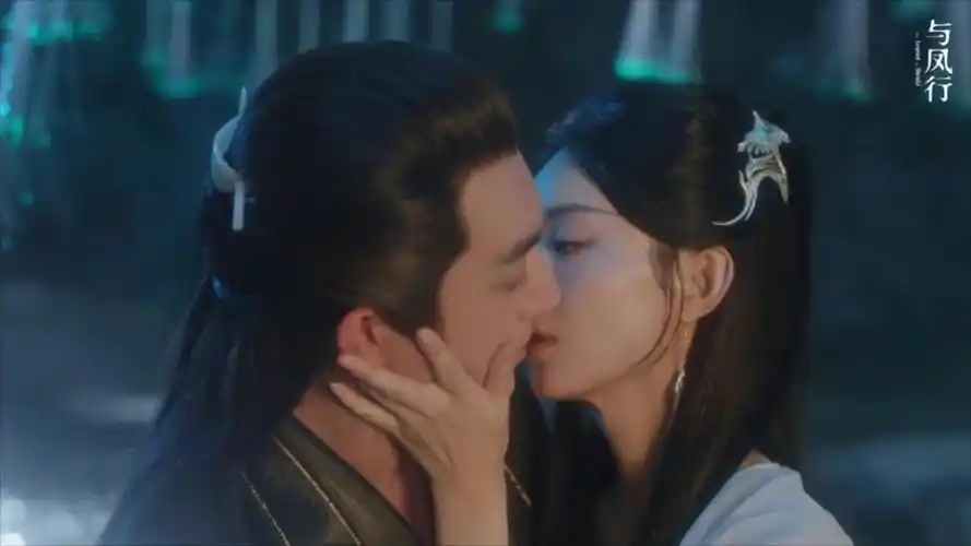 《与凤行》赵丽颖林更新互诉衷肠情感逐渐升温,行房前奏吻太甜了