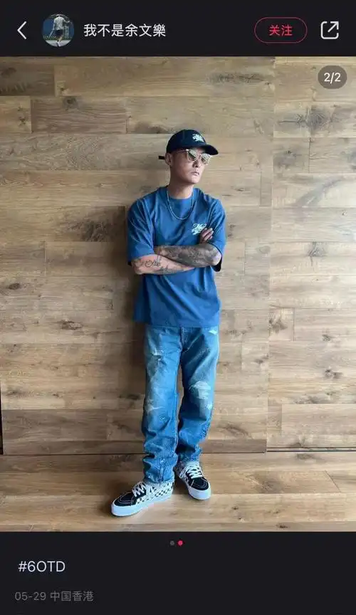 「余文乐」正式复出!|娱乐圈|陈冠希|井柏然|金钟仁_网易订阅