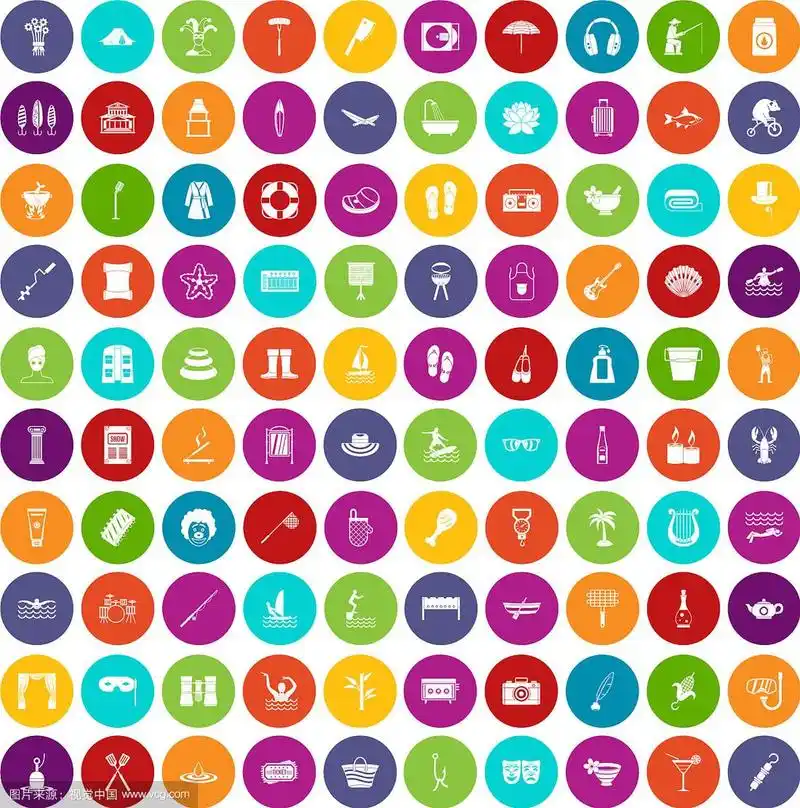 100个娱乐图标设置颜色