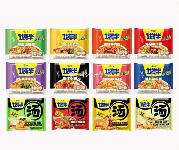 今麦郎  一袋半方便面10袋装,23.
