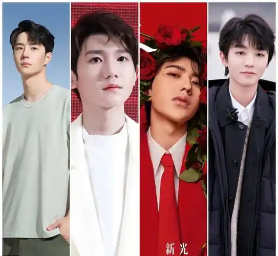 微博之夜官宣流量之争,王一博王俊凯蔡徐坤王源谁赢了?