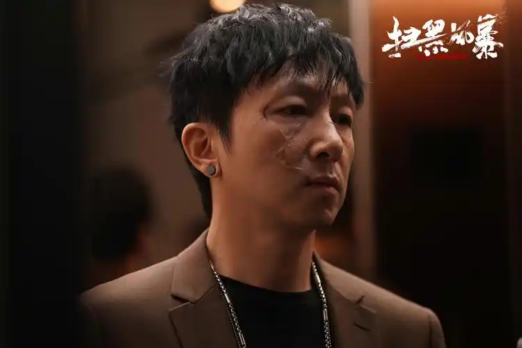 苏可凭借《扫黑风暴》"大江"一角获赞_电视剧_爱特豆